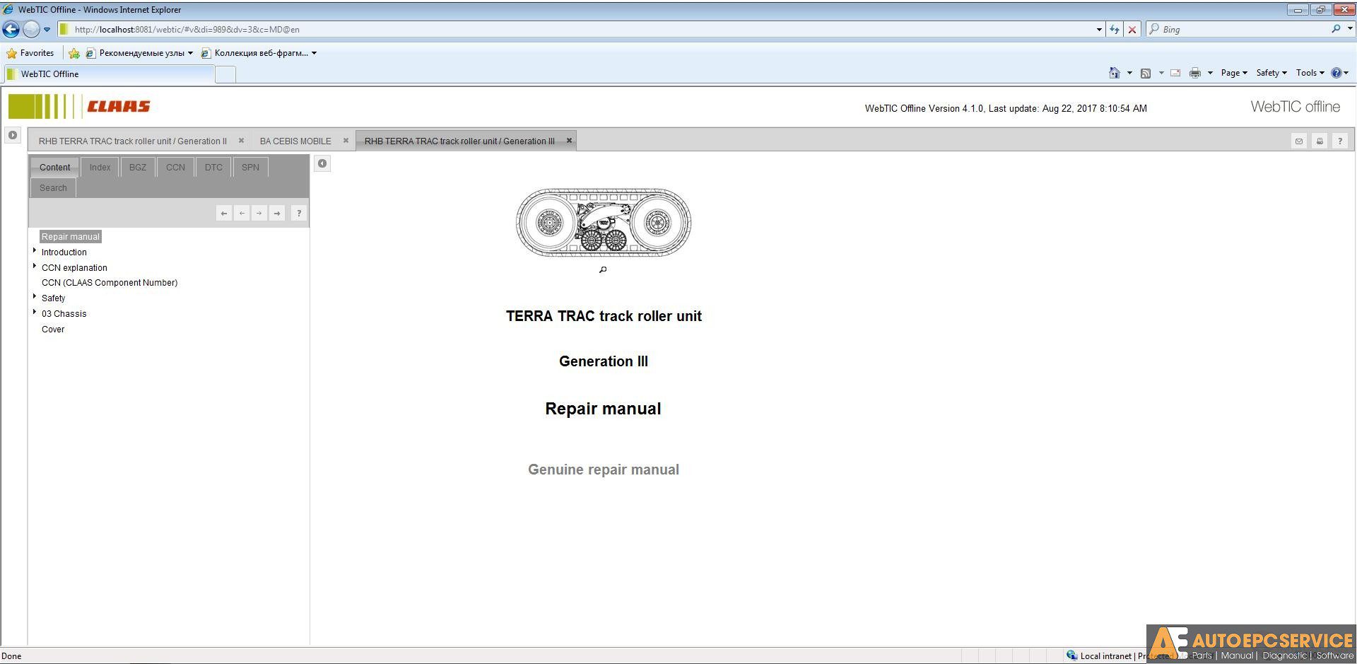 Claas Webtic Offine 082017Vmrepair And Service Documentation7 1