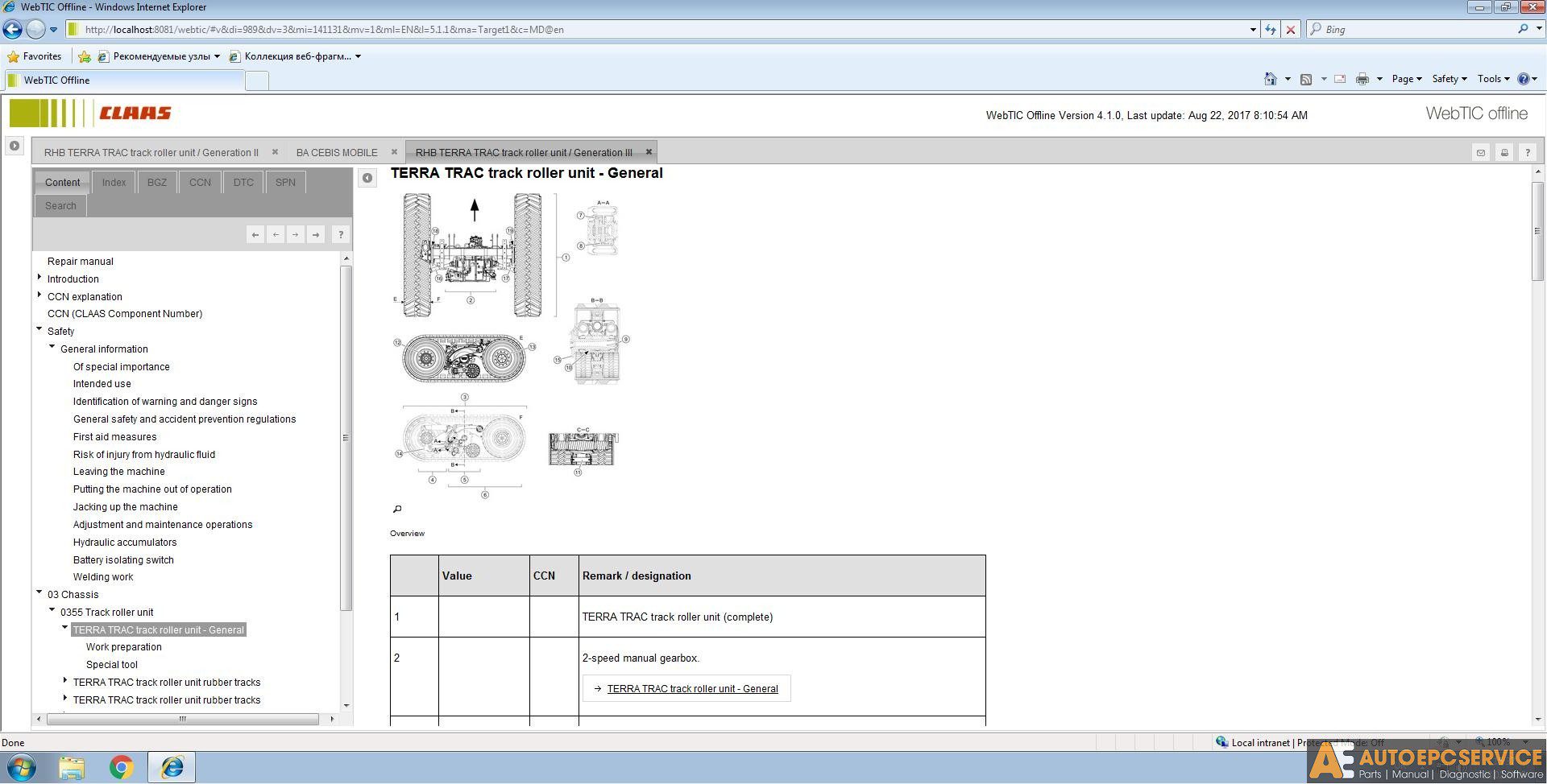 Claas Webtic Offine 082017Vmrepair And Service Documentation9 1