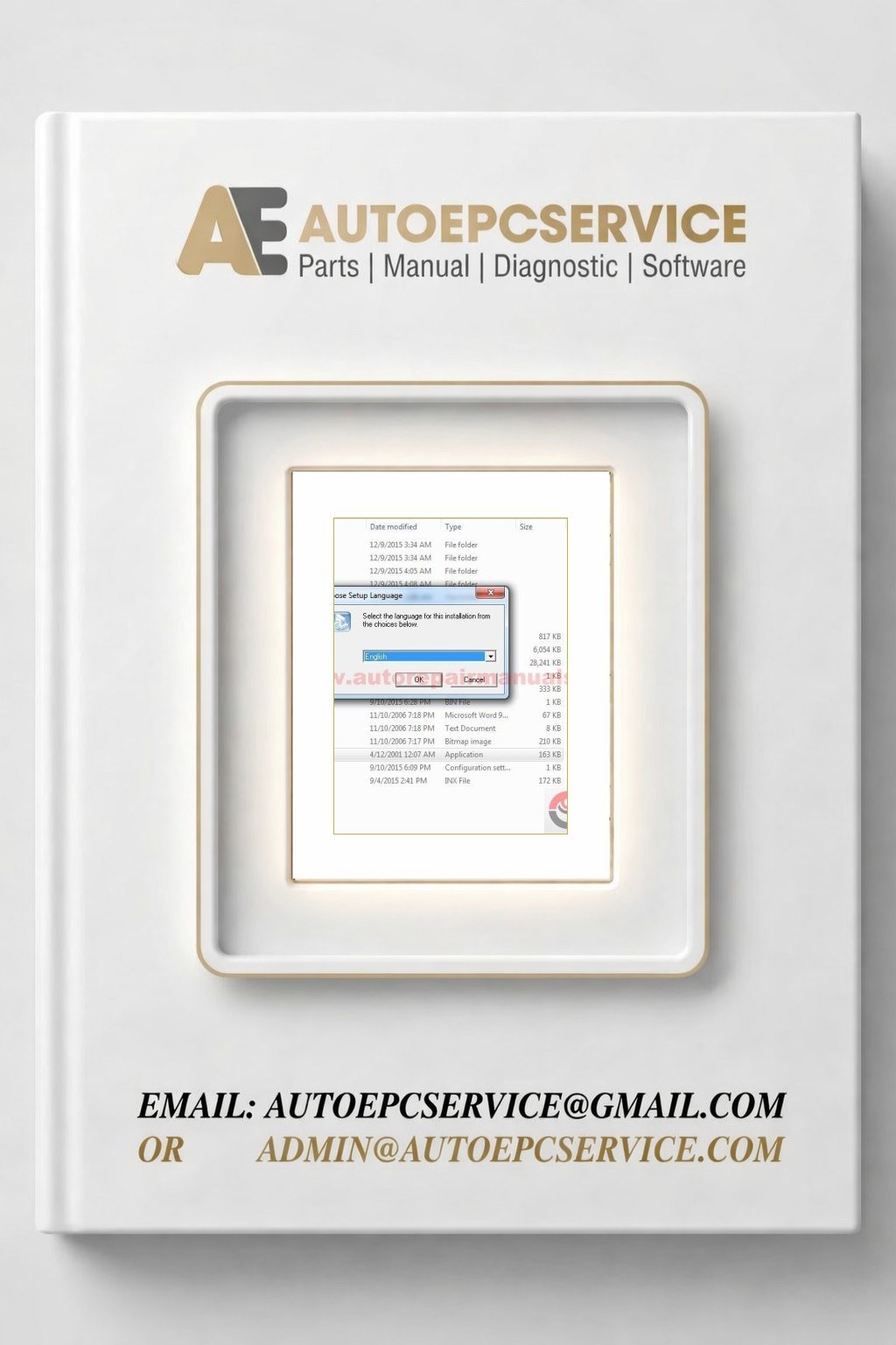 DAF PartsRapido 092015 Full Instruction Patch4 Download