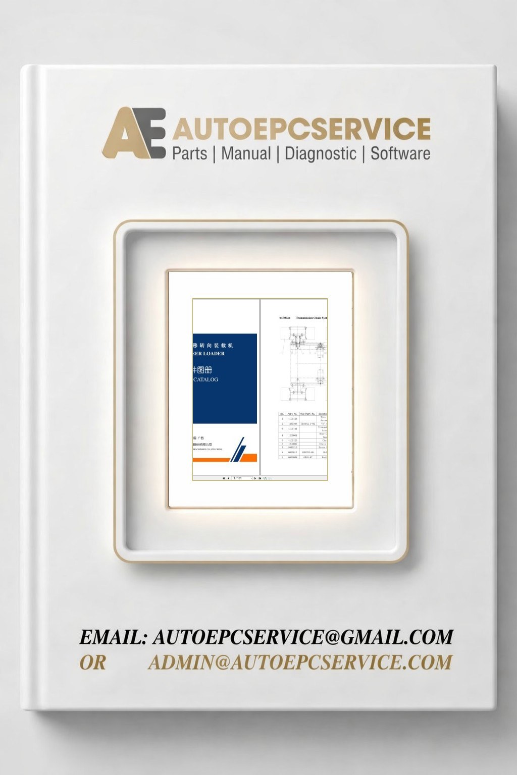 Liugong Skid Steer Loader CLG375 Parts Catalog Wiring Diagram 1 Download