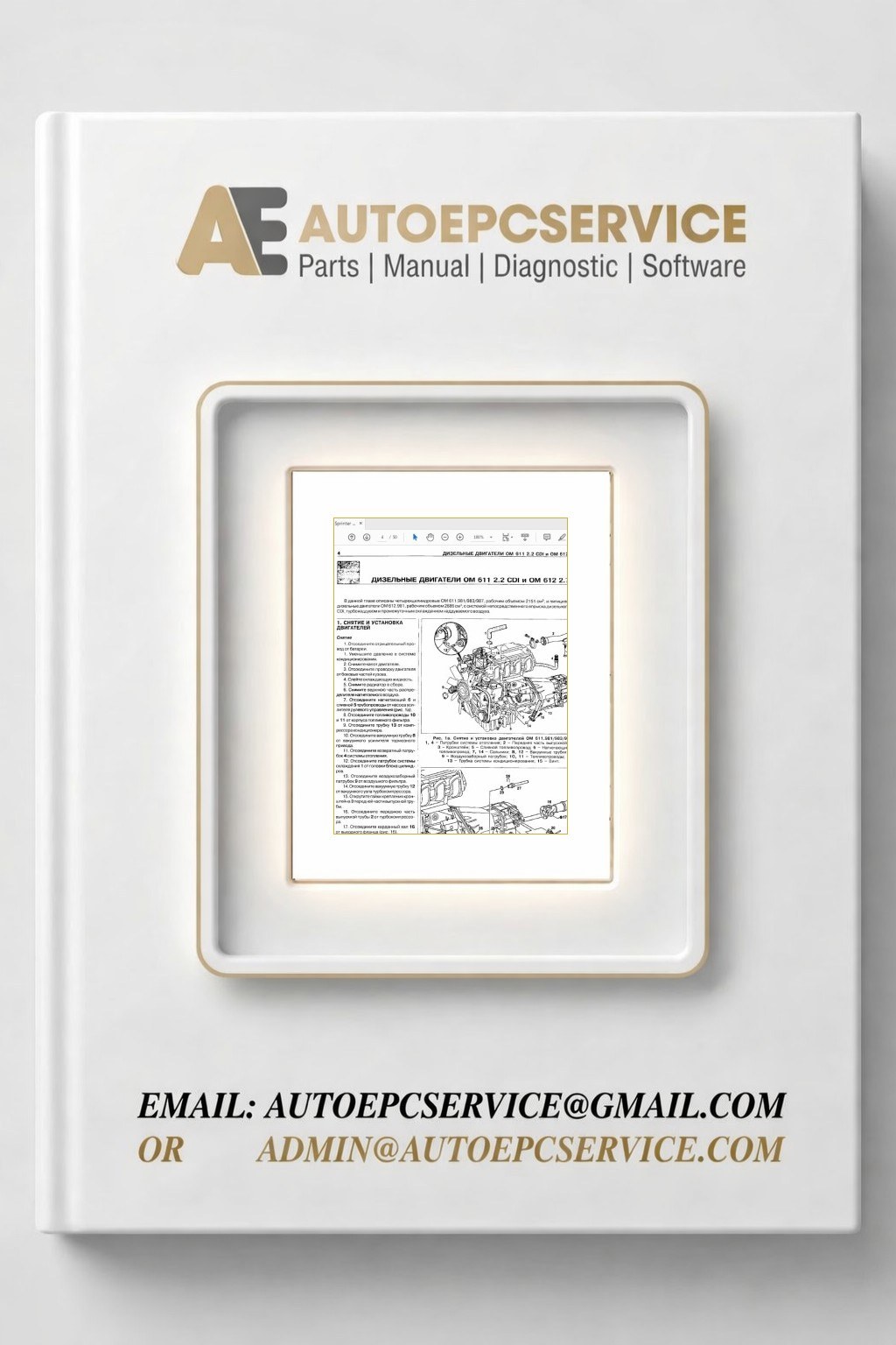 Mercedes Sprinter CDI engine PDF Service Manual 2 Download