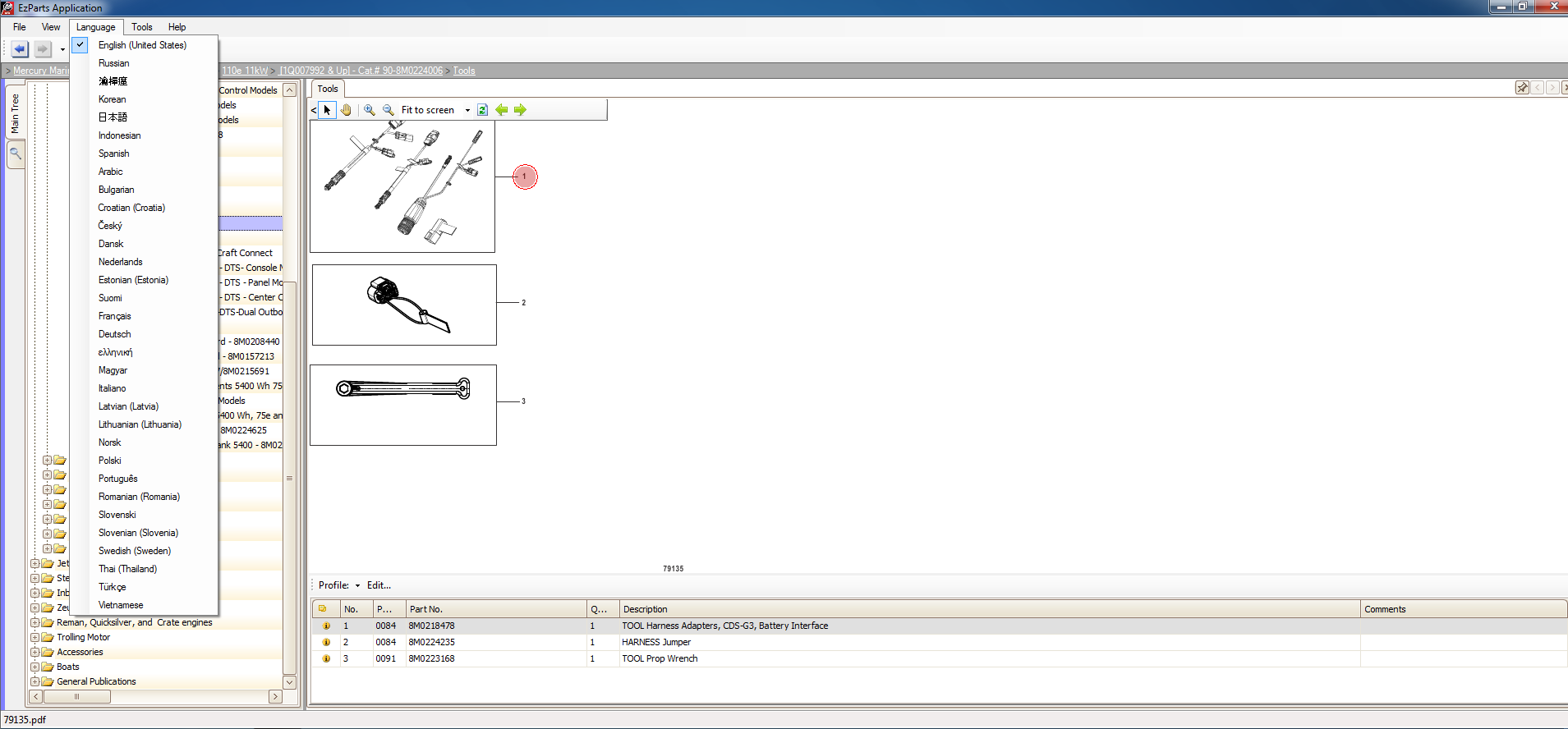 VMware Mercury EPC Marine EU NA 09.2026 EU 11.2025 Spare Parts Catalog Solution Latest Mercury Marine Eu Na Q2 2026 Electronic Parts Catalog Vmware 5